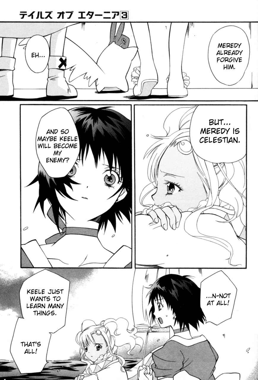 Page 19 Chapter 15 Tales of Eternia