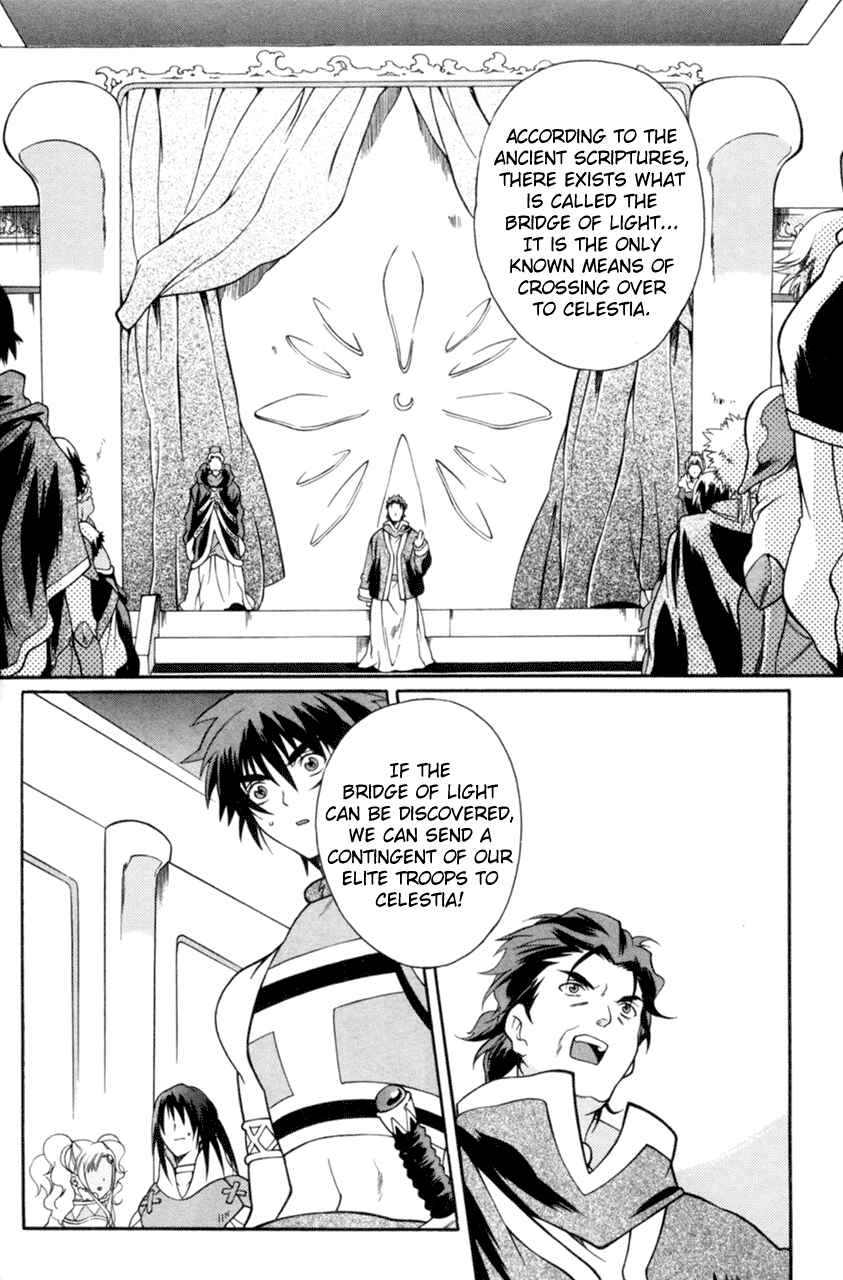 Page 2 Chapter 15 Tales of Eternia
