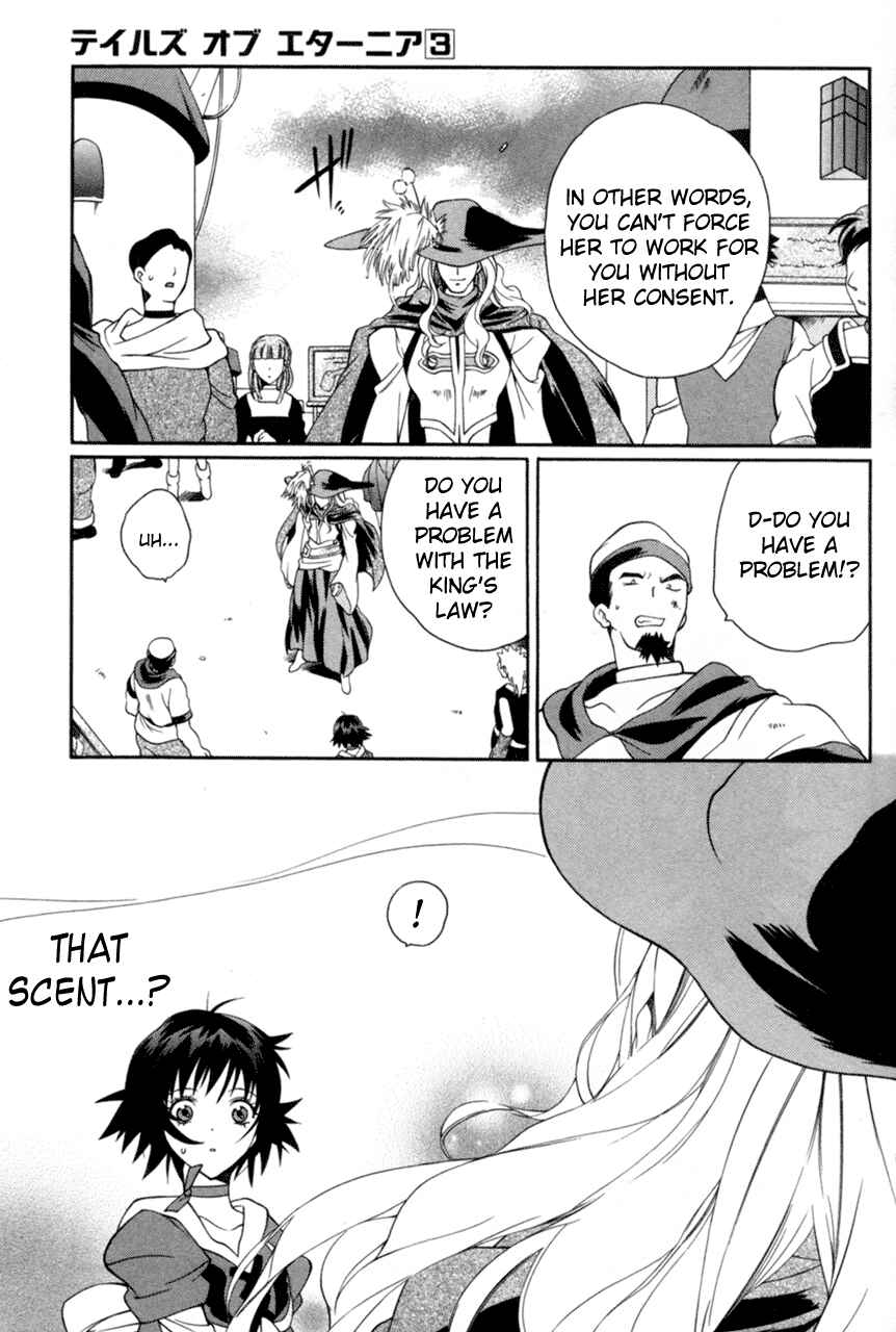 Page 31 Chapter 15 Tales of Eternia