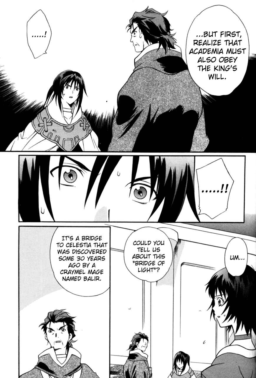 Page 5 Chapter 15 Tales of Eternia