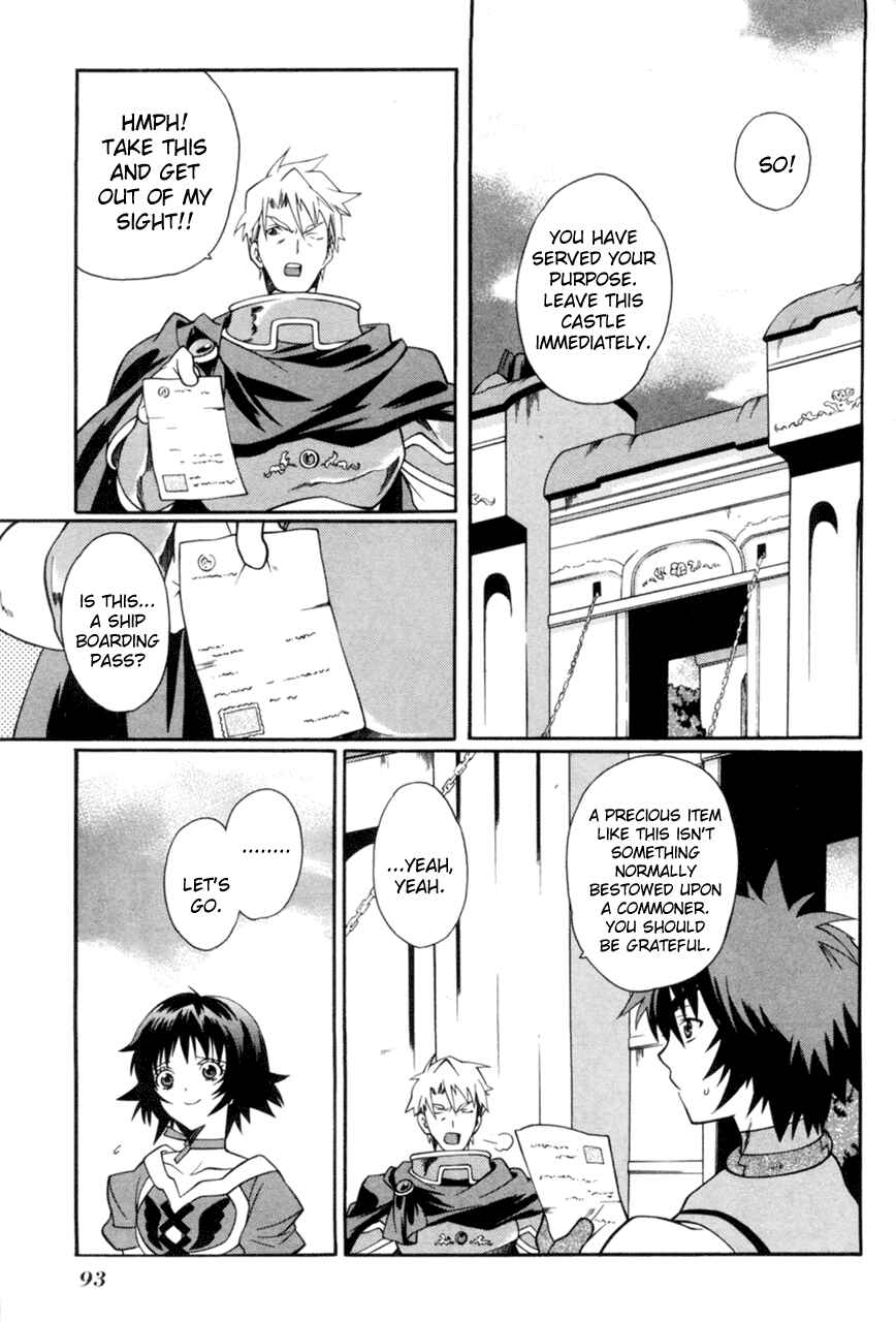 Page 7 Chapter 15 Tales of Eternia