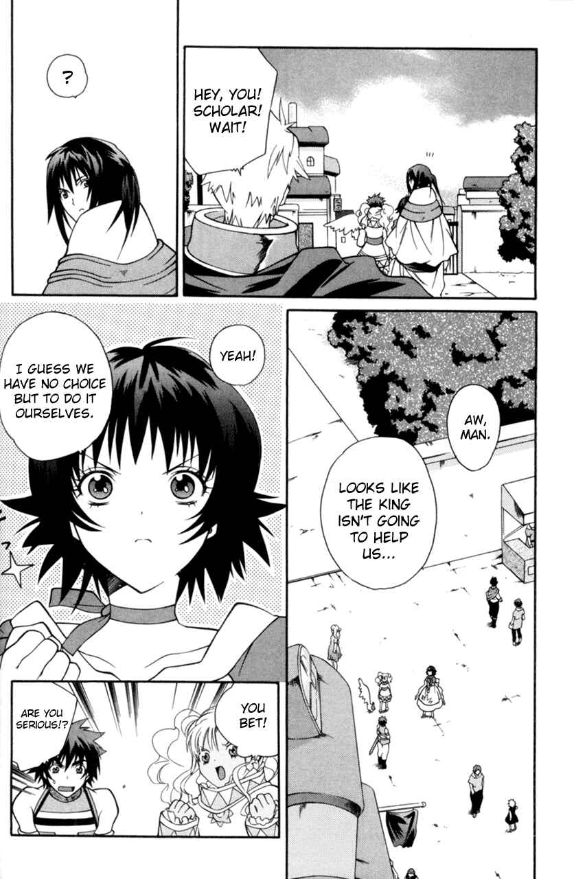 Page 8 Chapter 15 Tales of Eternia