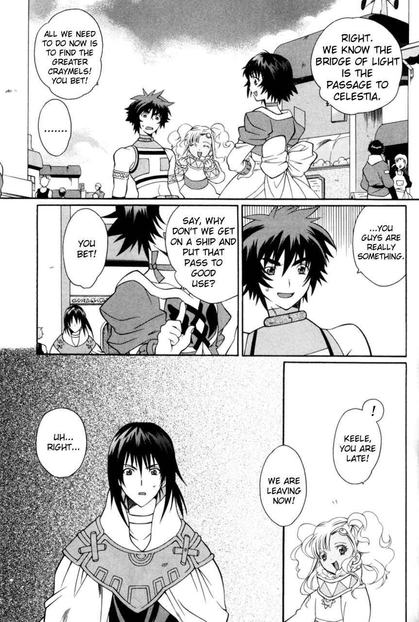 Page 9 Chapter 15 Tales of Eternia