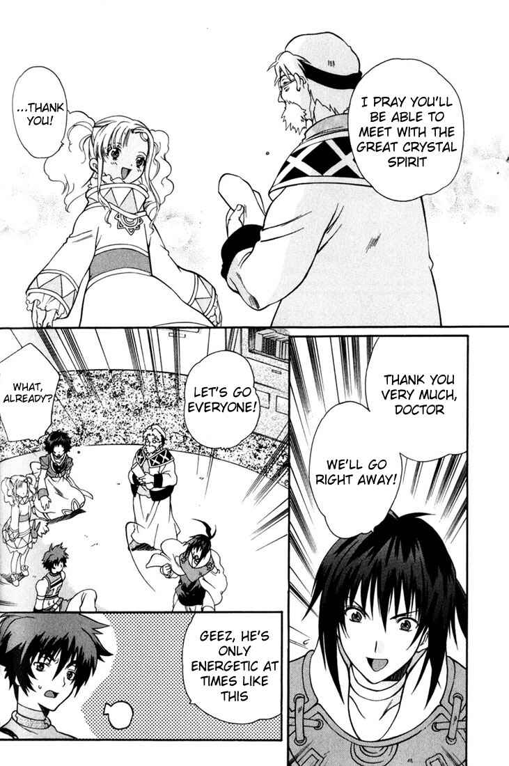 Page 10 Chapter 10 Tales of Eternia
