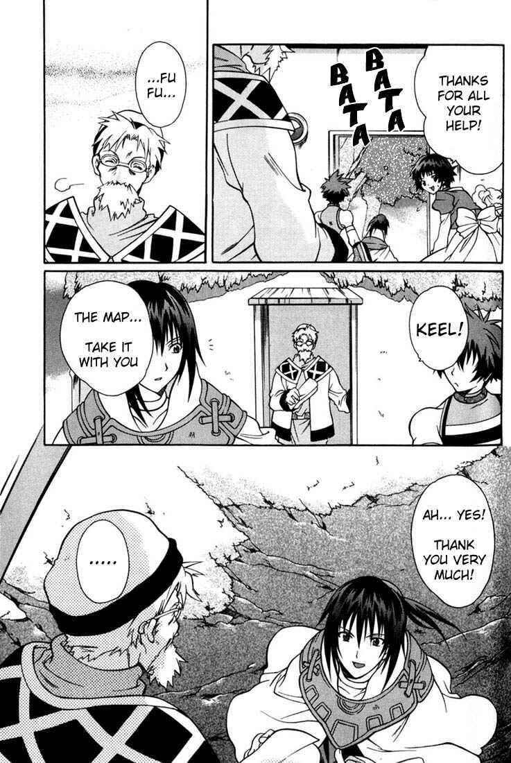 Page 11 Chapter 10 Tales of Eternia