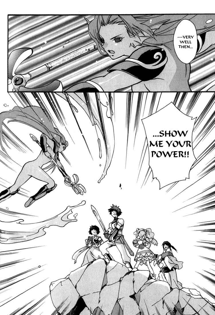 Page 28 Chapter 10 Tales of Eternia