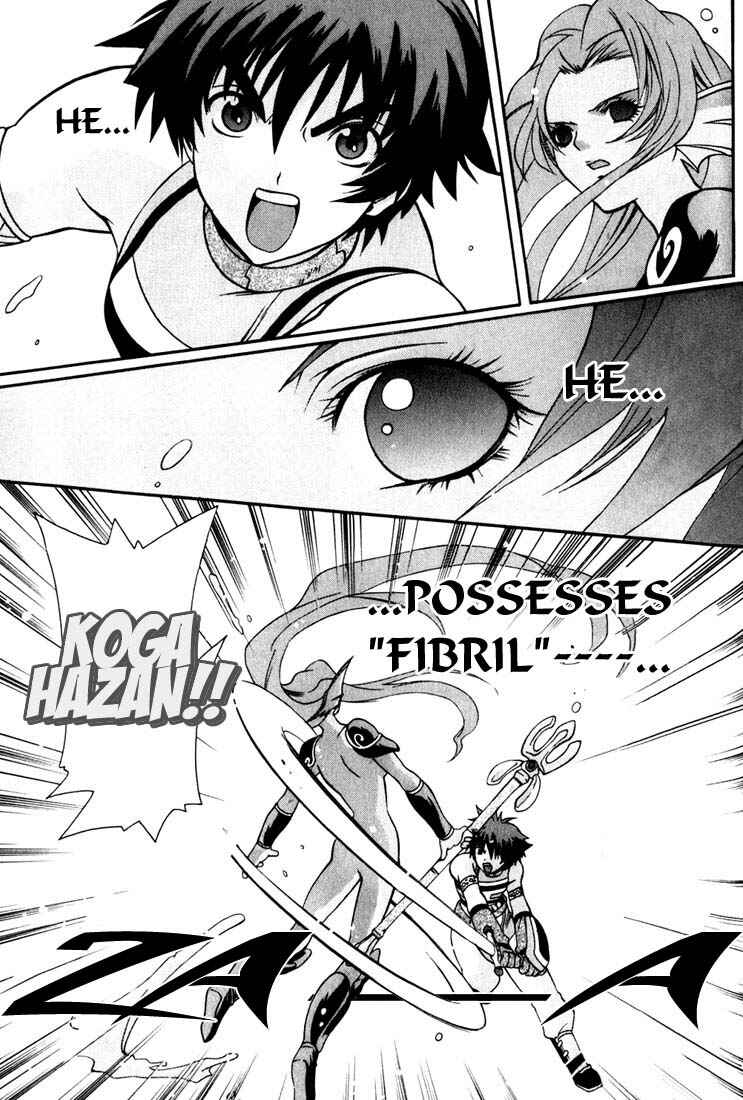 Page 33 Chapter 10 Tales of Eternia