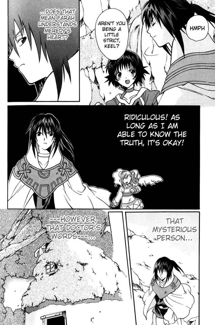 Page 6 Chapter 10 Tales of Eternia