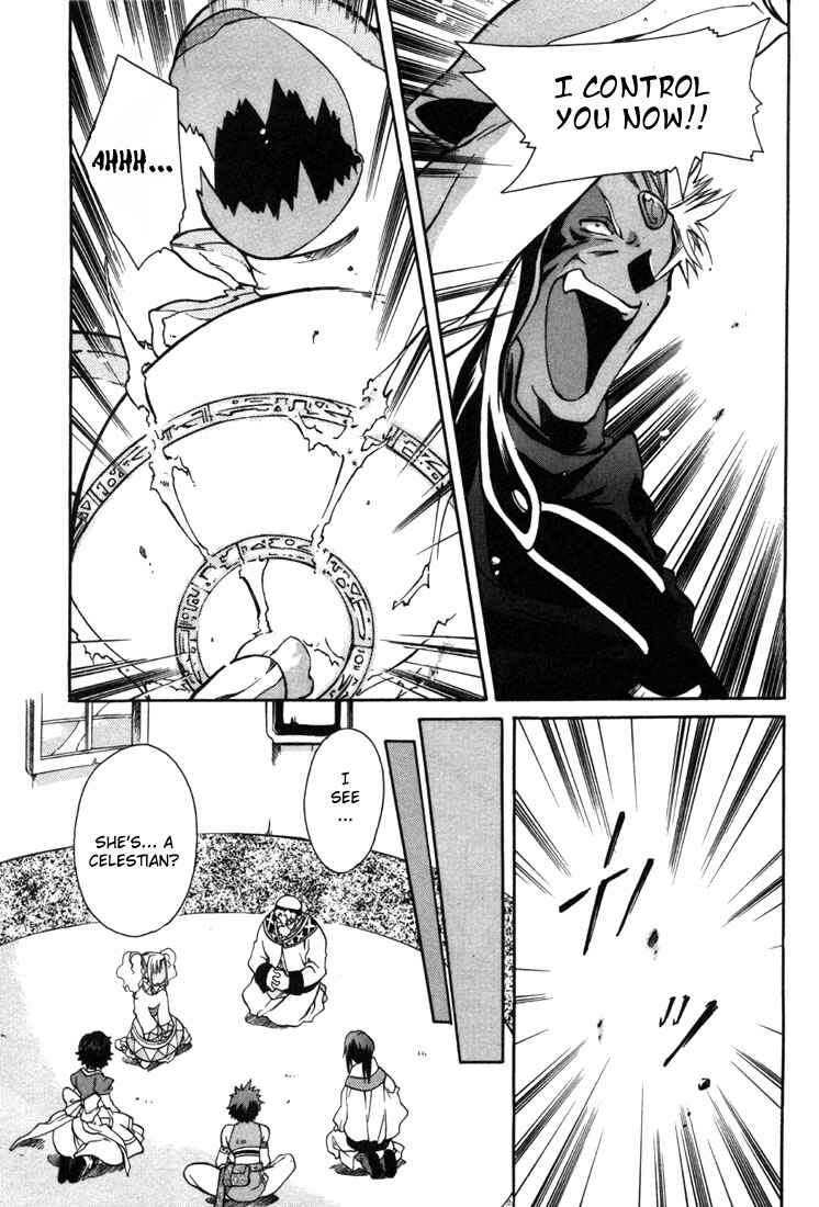 Page 11 Chapter 8 Tales of Eternia