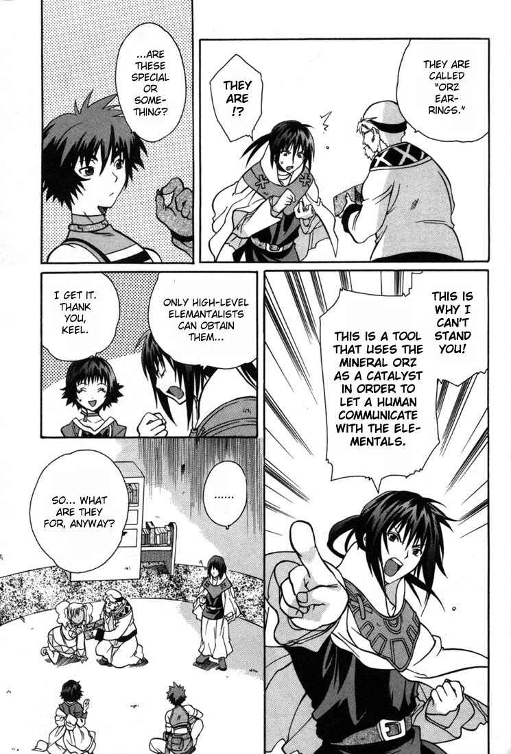 Page 13 Chapter 8 Tales of Eternia