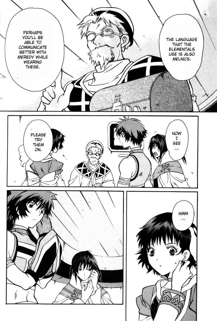 Page 14 Chapter 8 Tales of Eternia