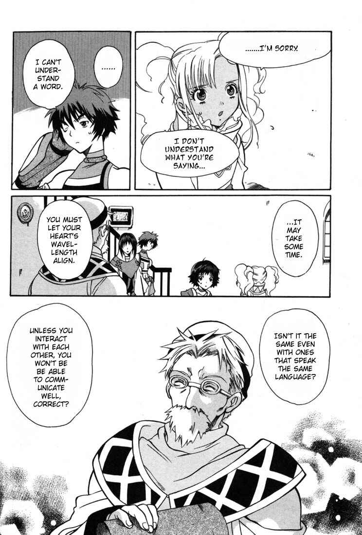 Page 16 Chapter 8 Tales of Eternia