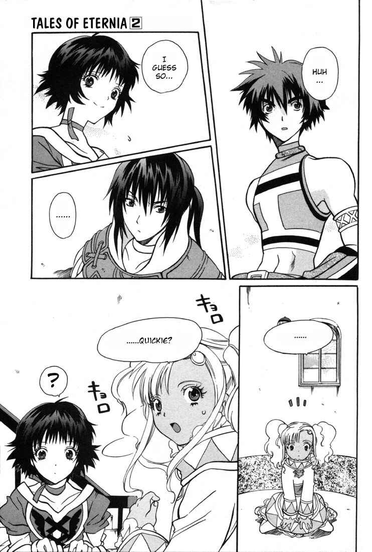 Page 17 Chapter 8 Tales of Eternia