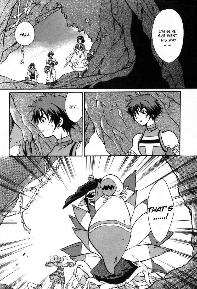 Page 22 Chapter 8 Tales of Eternia