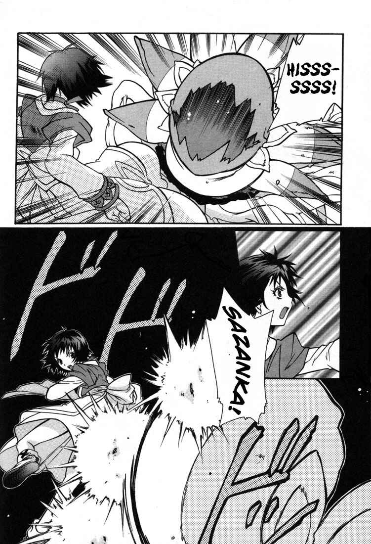 Page 26 Chapter 8 Tales of Eternia