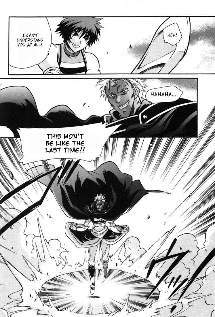 Page 30 Chapter 8 Tales of Eternia