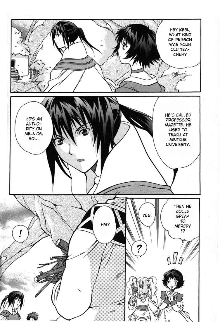 Page 4 Chapter 8 Tales of Eternia
