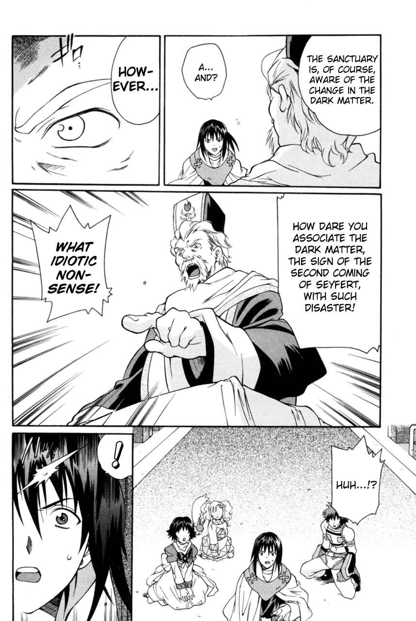 Page 14 Chapter 13 Tales of Eternia