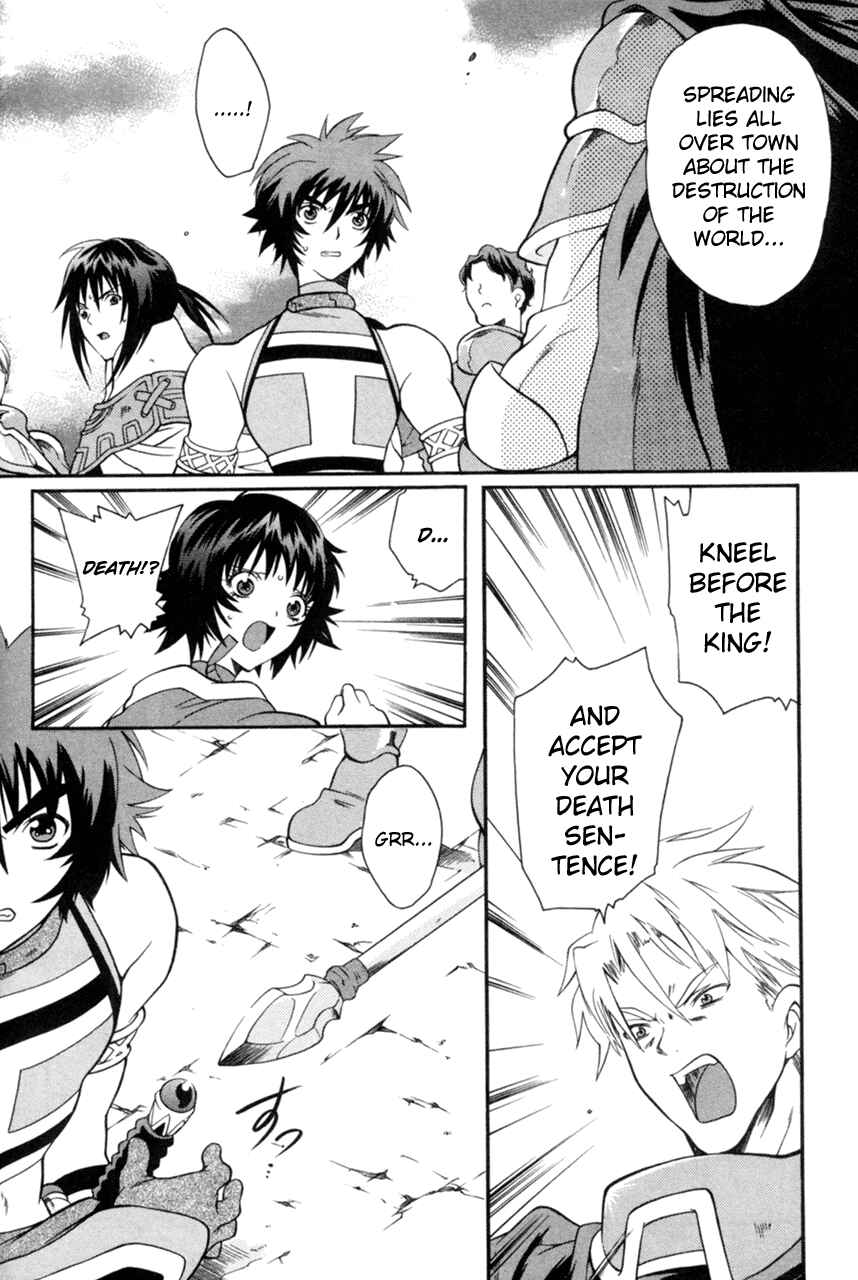 Page 18 Chapter 13 Tales of Eternia