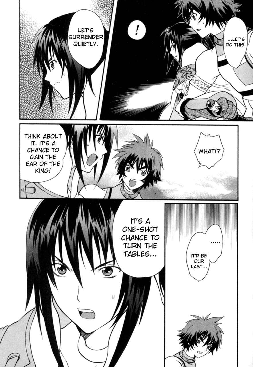Page 19 Chapter 13 Tales of Eternia