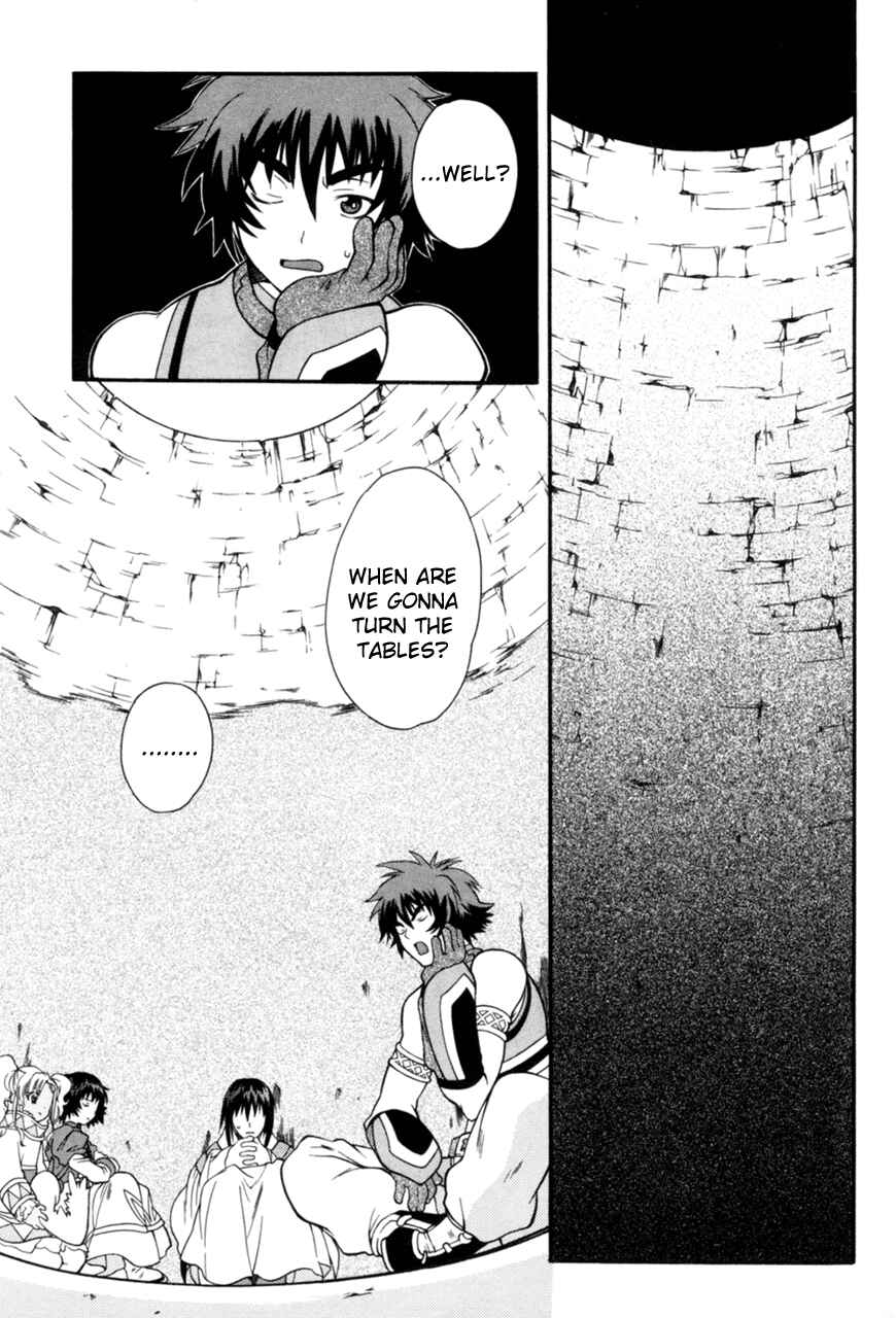 Page 21 Chapter 13 Tales of Eternia