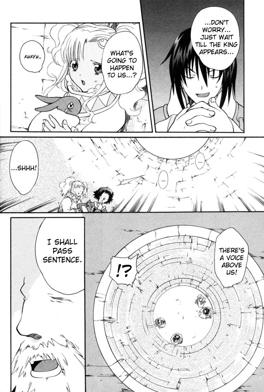 Page 22 Chapter 13 Tales of Eternia