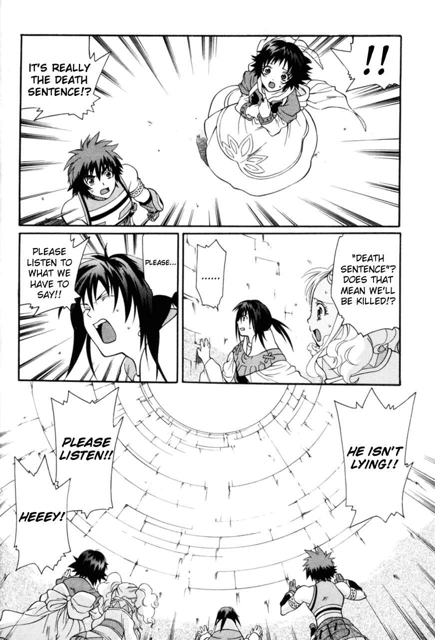 Page 24 Chapter 13 Tales of Eternia