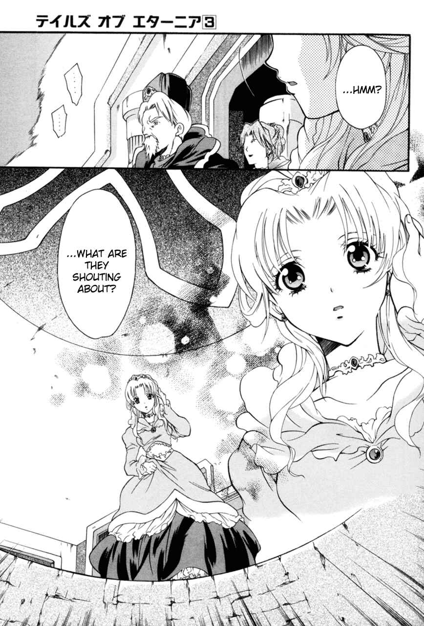 Page 25 Chapter 13 Tales of Eternia