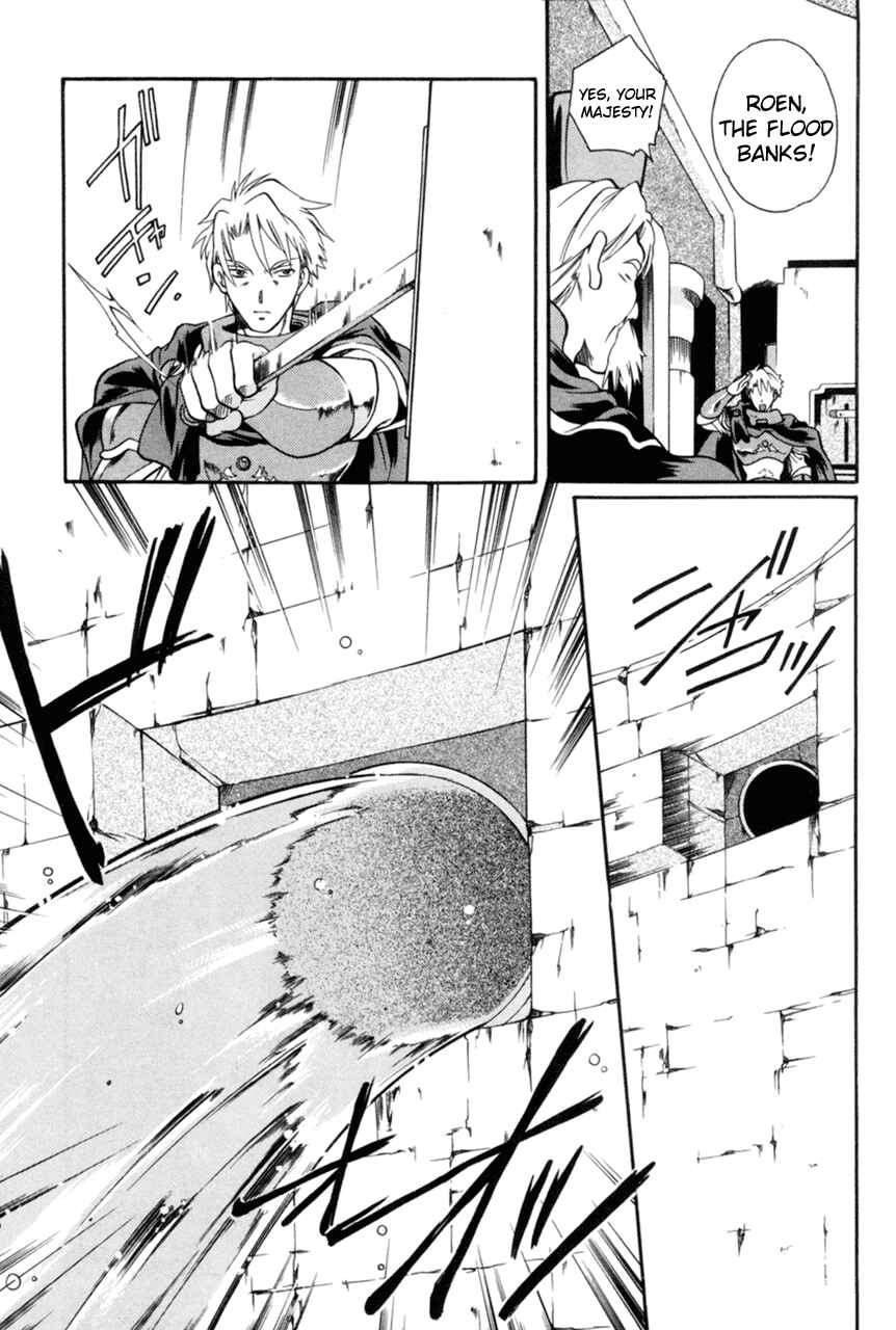 Page 27 Chapter 13 Tales of Eternia
