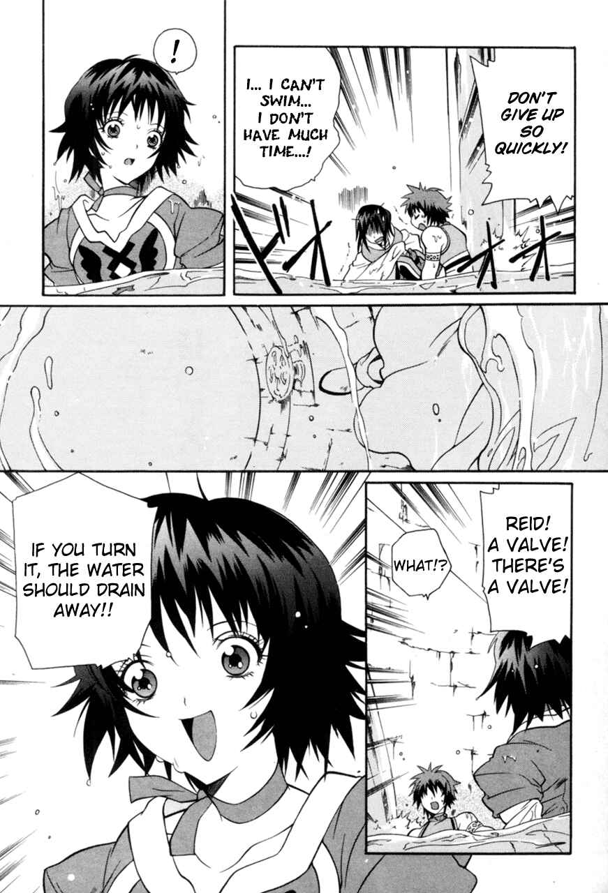 Page 29 Chapter 13 Tales of Eternia