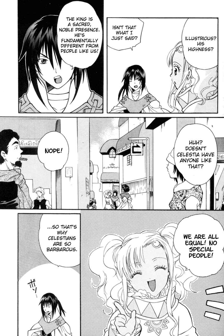Page 3 Chapter 13 Tales of Eternia