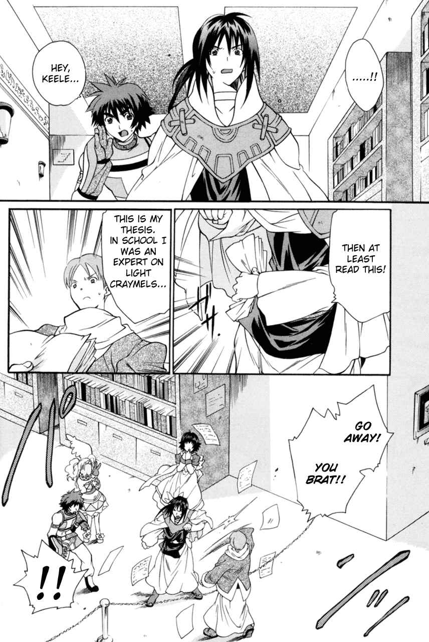 Page 8 Chapter 13 Tales of Eternia