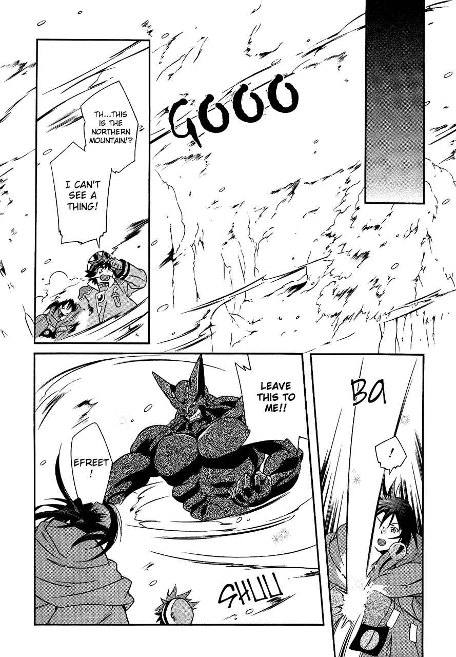 Page 11 Chapter 29 Tales of Eternia