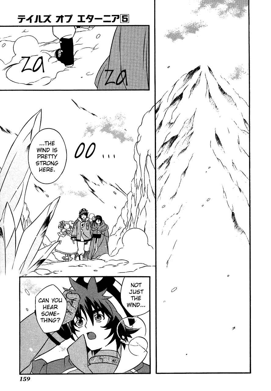 Page 14 Chapter 29 Tales of Eternia