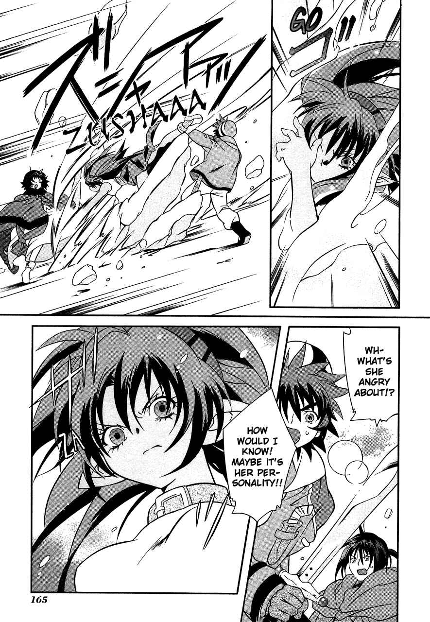 Page 20 Chapter 29 Tales of Eternia