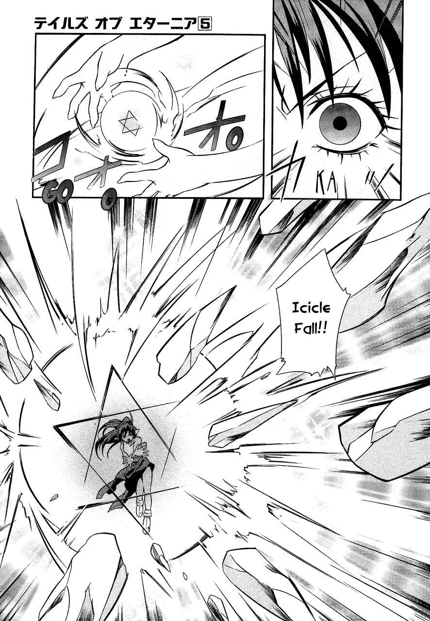 Page 22 Chapter 29 Tales of Eternia