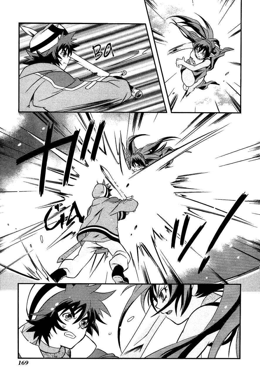 Page 24 Chapter 29 Tales of Eternia