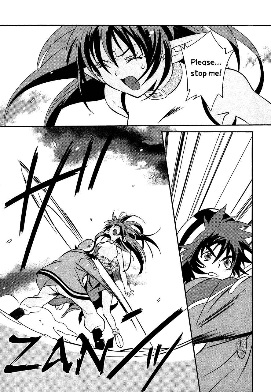 Page 27 Chapter 29 Tales of Eternia