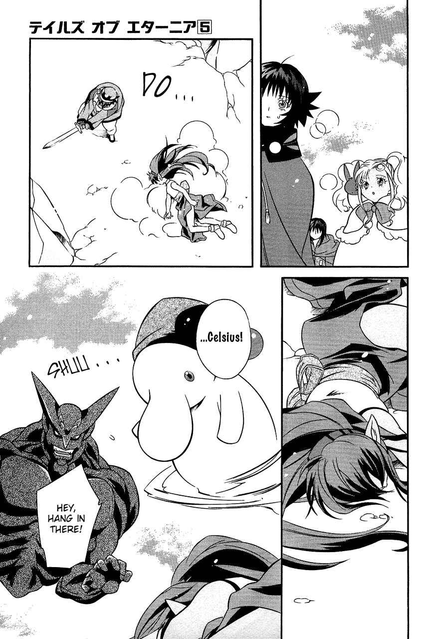 Page 28 Chapter 29 Tales of Eternia