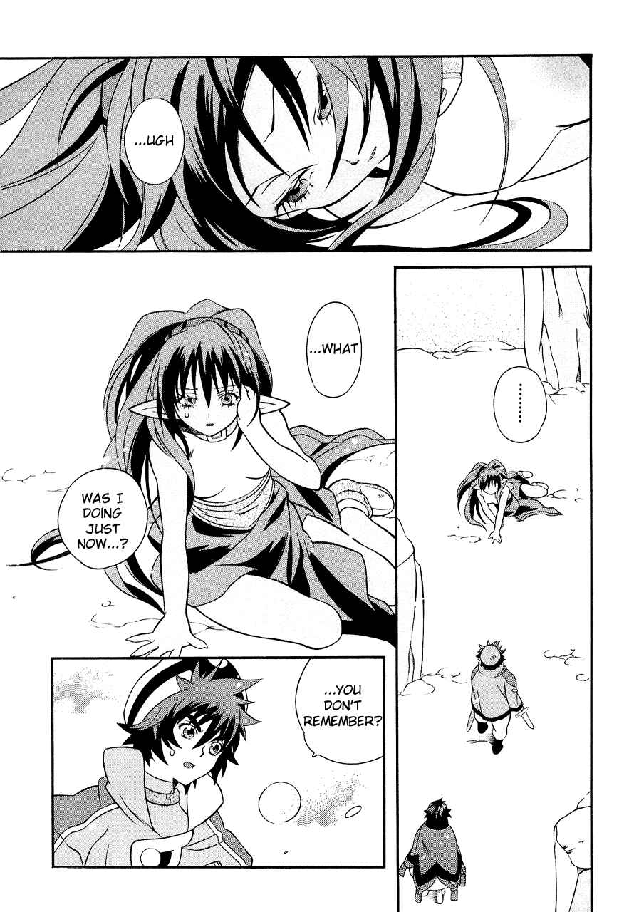 Page 29 Chapter 29 Tales of Eternia