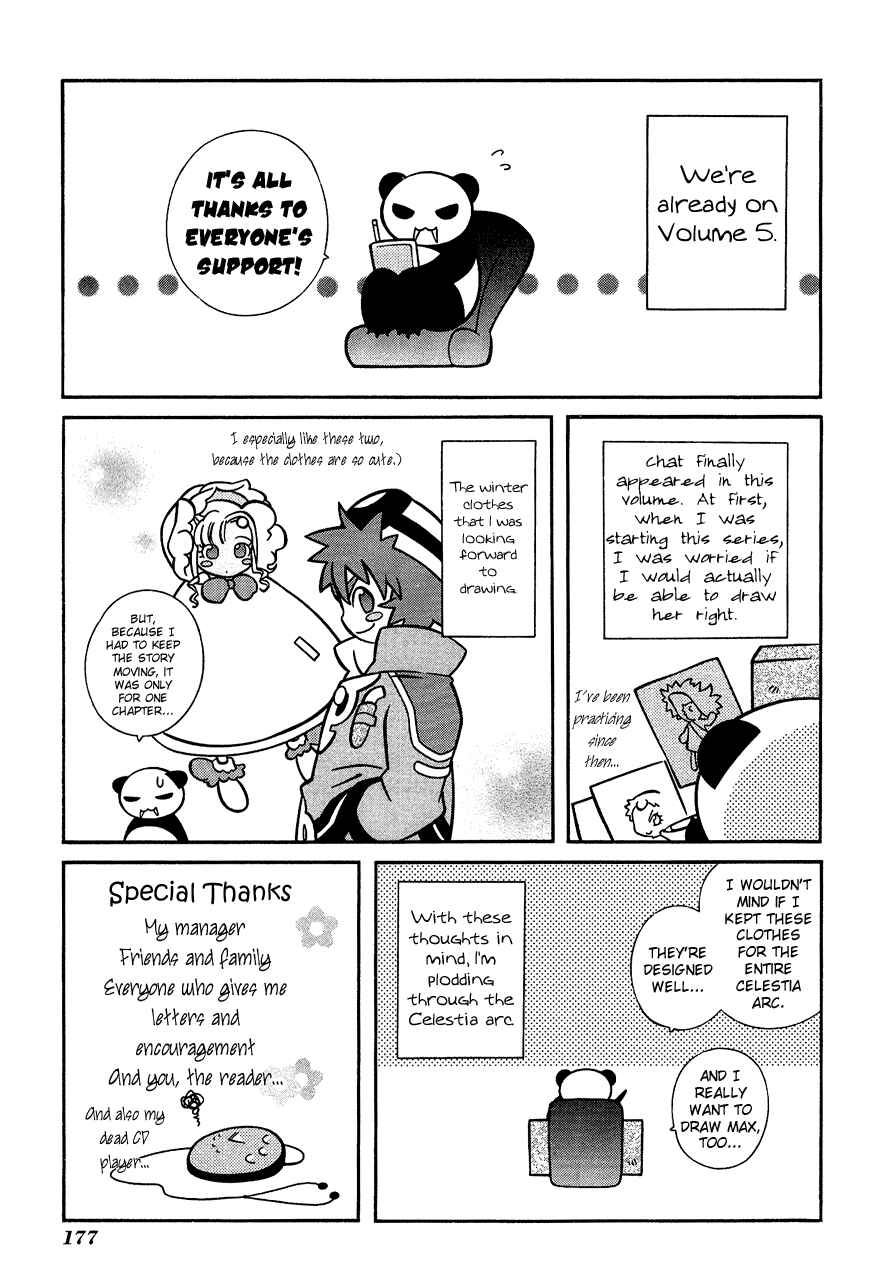 Page 32 Chapter 29 Tales of Eternia