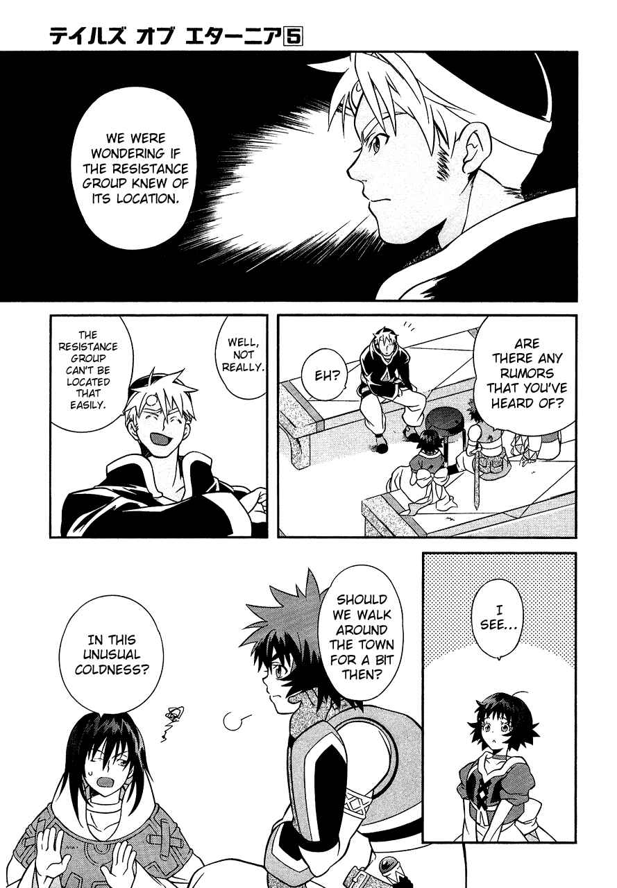 Page 4 Chapter 29 Tales of Eternia