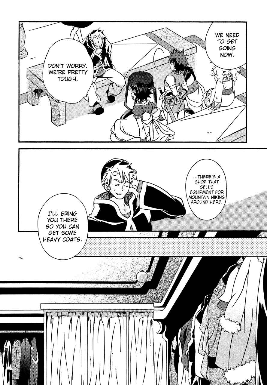 Page 7 Chapter 29 Tales of Eternia