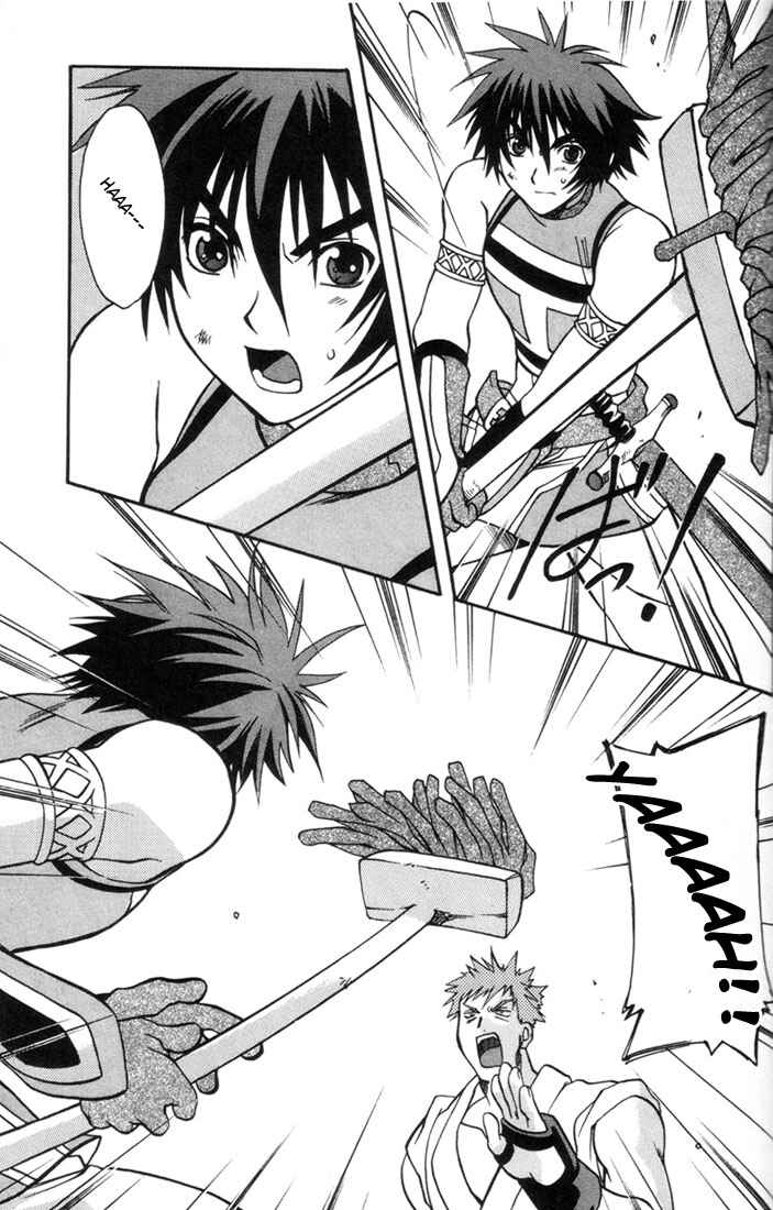 Page 14 Chapter 4 Tales of Eternia