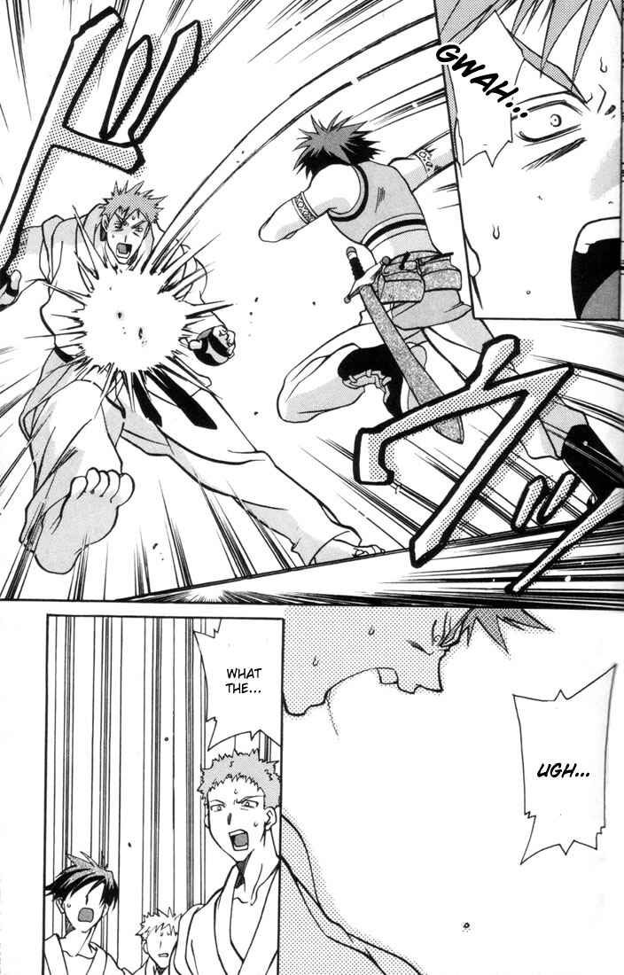 Page 16 Chapter 4 Tales of Eternia