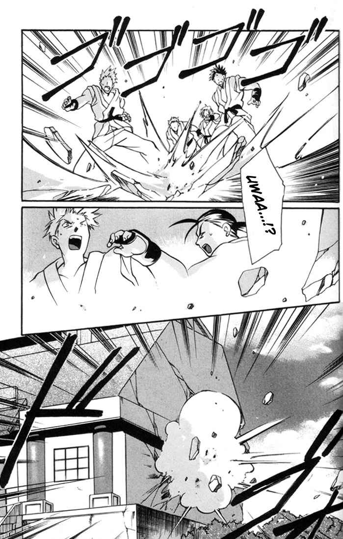 Page 18 Chapter 4 Tales of Eternia