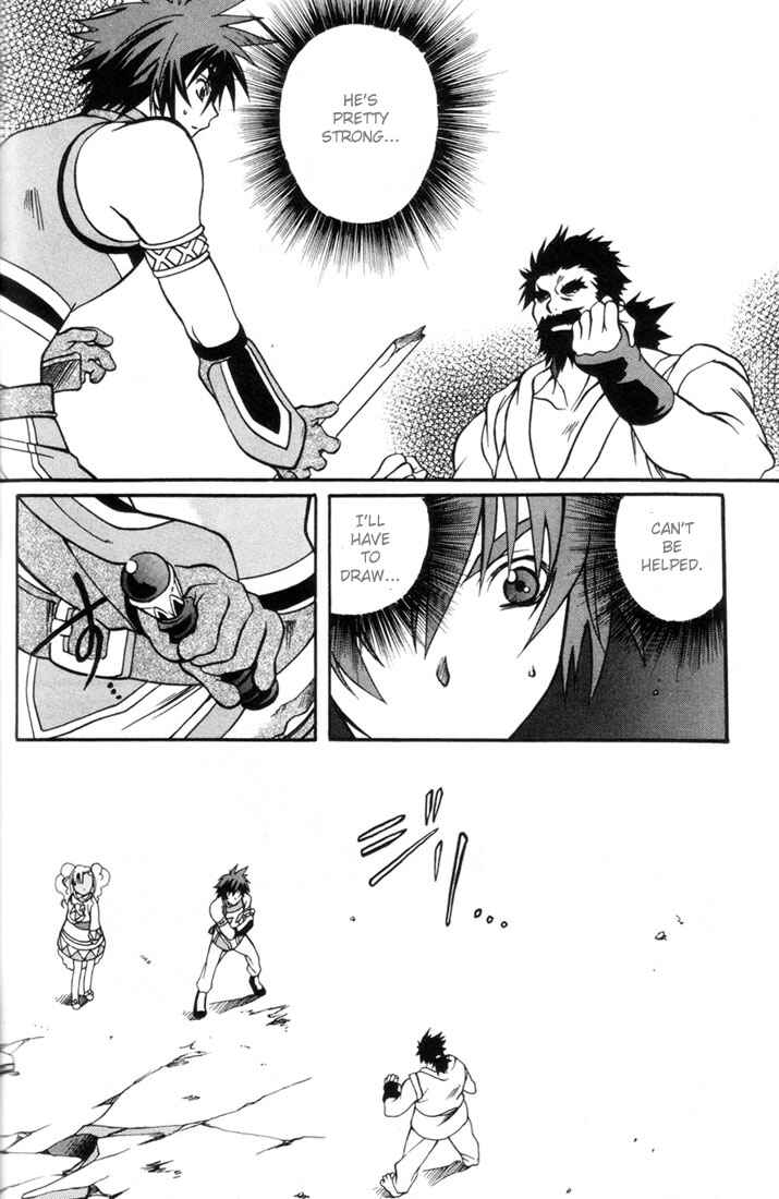 Page 23 Chapter 4 Tales of Eternia