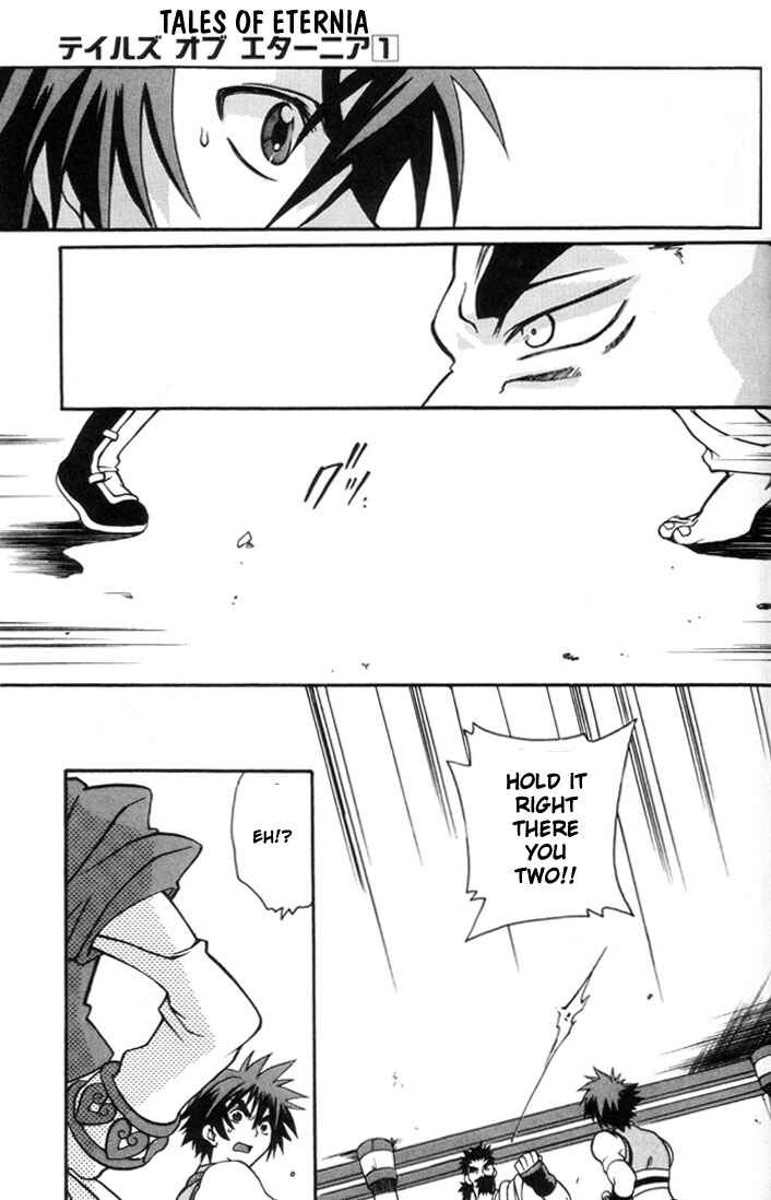 Page 24 Chapter 4 Tales of Eternia