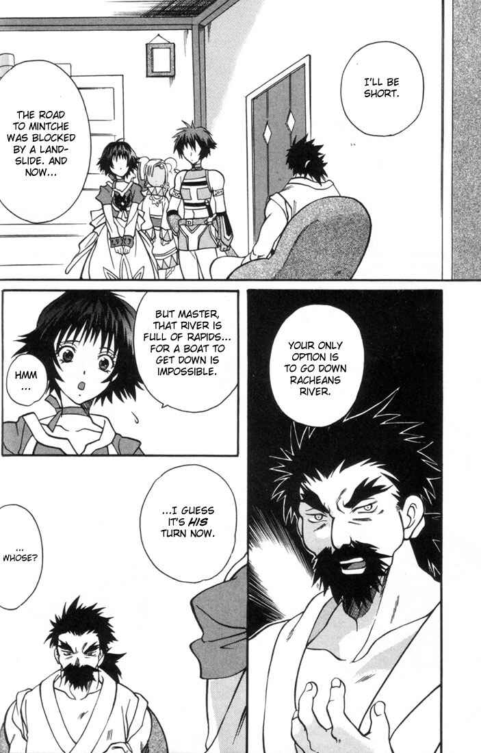 Page 29 Chapter 4 Tales of Eternia