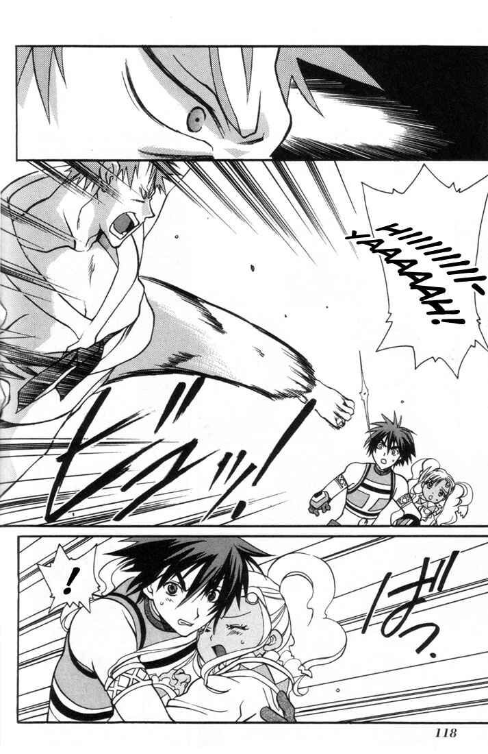 Page 5 Chapter 4 Tales of Eternia